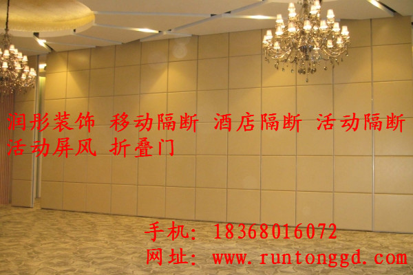 移動(dòng)隔音墻