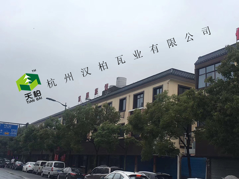 某街道街貌改造項(xiàng)目