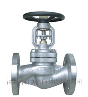 WJ41H波紋管截止閥，設(shè)備配套閥門(mén)，閥桿無(wú)泄漏閥門(mén)