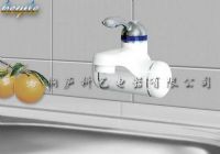 科屹樂快速電熱水龍頭/水龍頭熱水器