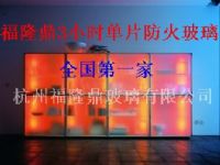 三小時單片銫鉀防火玻璃