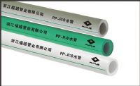 PPR冷熱水管