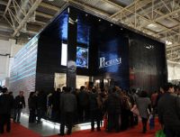 普吉尼獨(dú)家經(jīng)銷(xiāo)權(quán)