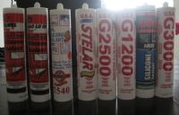 產(chǎn)品展示“中性硅酮玻璃膠廠家”中大進(jìn)不銹鋼制品廠