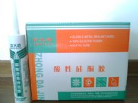 硅酮結(jié)構(gòu)膠廠家