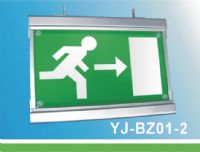 LED應(yīng)急標(biāo)志燈