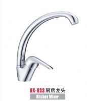 單柄單孔混合廚房龍頭,菜盆龍頭