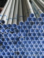 外鍍鋅內(nèi)涂塑鋼管,外鍍鋅內(nèi)涂聚乙烯鋼管