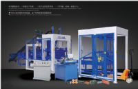 QT6-15型全自動(dòng)混凝土砌塊成型機(jī)