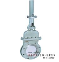 PFZ973H電動(dòng)暗板刀型閘閥