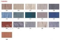 得嘉Standard Plus塑膠地板得嘉pvc地板