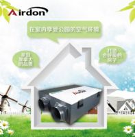 新風凈化機（新風系統）