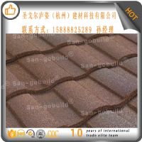 杭州彩石金屬瓦廠家批發(fā)、輕質(zhì)耐用