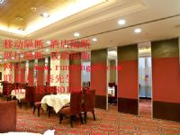 供應(yīng)移動(dòng)隔斷，免費(fèi)測(cè)量、設(shè)計(jì)