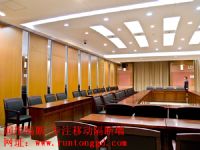 浙江會議室活動隔斷、會議室活動隔音墻