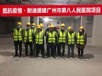 環(huán)氧樹脂，通用涂料，聚氨酯