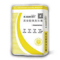蘇安能抹灰石膏