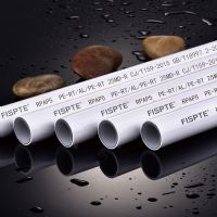 德國暖通管道定制