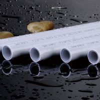 PE-RT無縫對接焊鋁塑復合壓力管