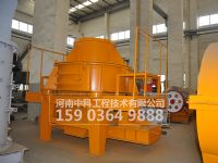 安山巖制砂機(jī)/石頭制砂機(jī)