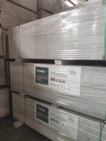 硅酸鈣板（臺榮纖維增強硅酸鈣板)