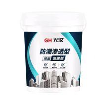 杭州光漢墻固廠家，杭州拉毛墻固廠家，杭州墻面加固劑廠家，杭州彩色墻固廠家，杭州界面劑廠家